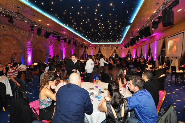 Salsa Party